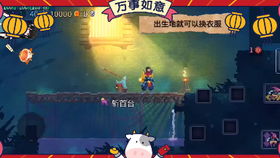 暴爽疯狂赛车无限金币破解版10000钻石 (图2)