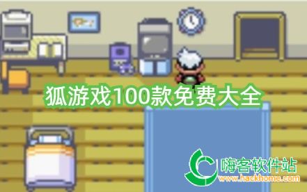 暴爽疯狂赛车无限金币破解版10000钻石 (图1)