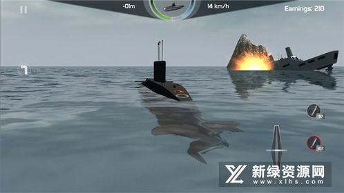 潜艇大战二战潜艇模拟器 (图2)