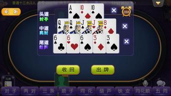 LovePlusEvery (图1) LovePlusEvery (图1)