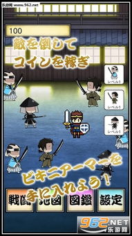 迷你比基尼海滩 (图3) 迷你比基尼海滩 (图3)