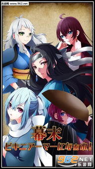 迷你比基尼海滩 (图1) 迷你比基尼海滩 (图1)