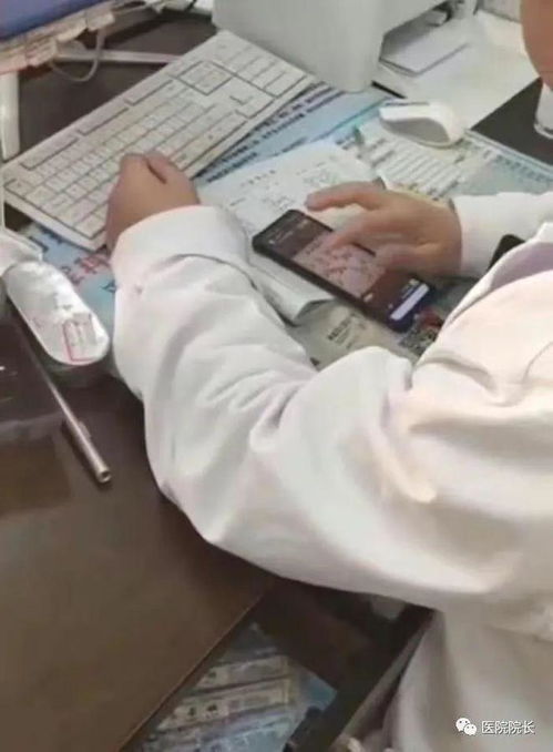 小桃的纠结安卓游戏 (图3) 小桃的纠结安卓游戏 (图3)