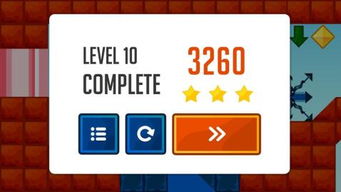 Bounce100 (图2) Bounce100 (图2)