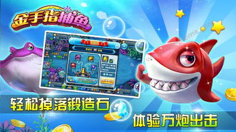 大型斜坡汽车特技 (图2)