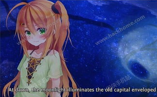 节奏骑士安卓版 (图1) 节奏骑士安卓版 (图1)