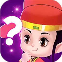FunnySnipers滑稽的狙击手中文版免费下载安装包apk (图3) FunnySnipers滑稽的狙击手中文版免费下载安装包apk (图3)