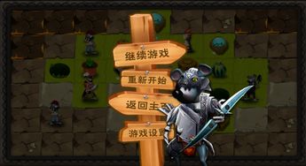易点游戏官网,探索无限乐趣的数字娱乐新天地(图2) 易点游戏官网,探索无限乐趣的数字娱乐新天地(图2)