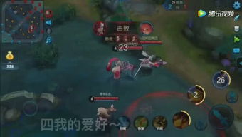 啸谈游戏,探索虚拟世界的无限魅力(图3)