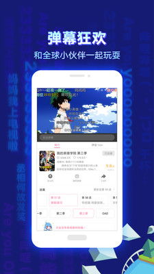 新版bilibili游戏中心,新版bilibili游戏中心带你畅游虚拟世界(图1) 新版bilibili游戏中心,新版bilibili游戏中心带你畅游虚拟世界(图1)