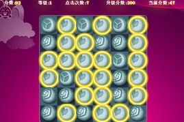 小游戏红宝石,探寻宝石世界的奇幻之旅(图2) 小游戏红宝石,探寻宝石世界的奇幻之旅(图2)
