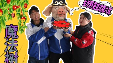 学生开年游戏,学生们的开年游戏狂欢之旅(图3) 学生开年游戏,学生们的开年游戏狂欢之旅(图3)