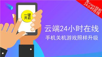 虚拟游戏赚钱,探索数字世界的财富之路(图2) 虚拟游戏赚钱,探索数字世界的财富之路(图2)