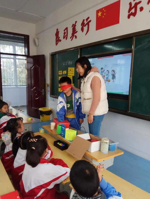 两人课堂游戏,双人游戏互动瞬间(图2) 两人课堂游戏,双人游戏互动瞬间(图2)