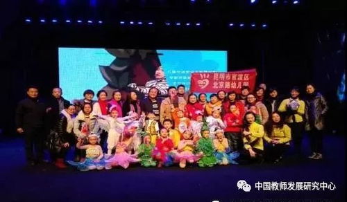 欣赏课游戏,一场视觉与听觉的盛宴(图3)