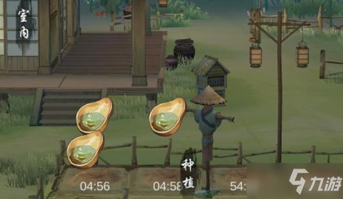 恋悠悠物语游戏下载,心动之旅游戏下载攻略(图1) 恋悠悠物语游戏下载,心动之旅游戏下载攻略(图1)