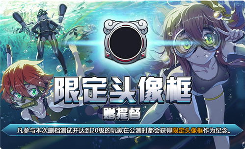 新闻游戏禁(图1)