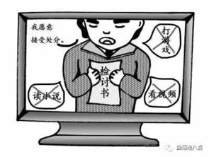 写游戏的小事,那些写游戏的小故事(图1) 写游戏的小事,那些写游戏的小故事(图1)