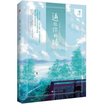 蟹总寻爱游戏,一场跨越星际的浪漫冒险(图2) 蟹总寻爱游戏,一场跨越星际的浪漫冒险(图2)