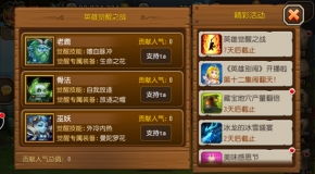 新疆游戏大厅,体验多元文化娱乐盛宴(图3) 新疆游戏大厅,体验多元文化娱乐盛宴(图3)