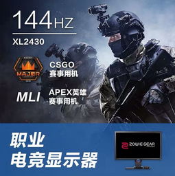 新开竞技游戏(图1)