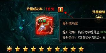 新开竞技游戏(图2)