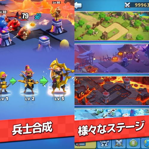 休闲游戏版号(图1)