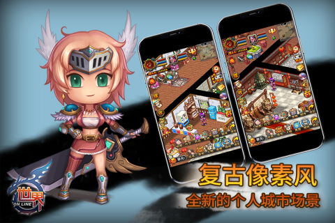 新游戏世界合集,新游戏世界合集奇幻之旅(图1) 新游戏世界合集,新游戏世界合集奇幻之旅(图1)