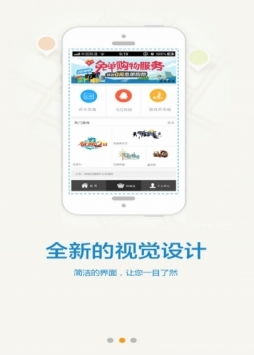6173游戏交易平台,打造便捷高效的游戏交易新生态(图2) 6173游戏交易平台,打造便捷高效的游戏交易新生态(图2)