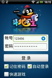壁纸推荐大全 (图1) 壁纸推荐大全 (图1)