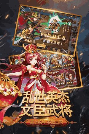 免费小说全集(安卓小说阅读器) (图1) 免费小说全集(安卓小说阅读器) (图1)