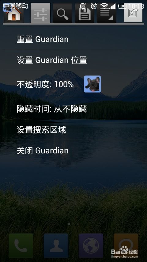 仙肴圣餐安卓版下载 (图3) 仙肴圣餐安卓版下载 (图3)