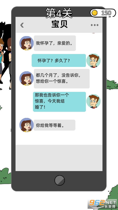 阿哆游戏屋app安卓福利版 (图3) 阿哆游戏屋app安卓福利版 (图3)