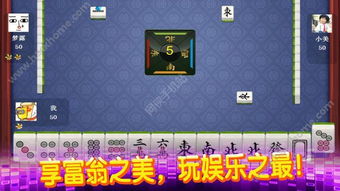 小说排行榜 (图1)