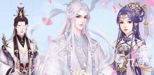 小说排行榜 (图3)