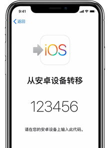 小桃的纠结安卓游戏 (图3)