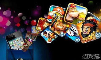 新闻出版游戏,新闻出版引领游戏行业新风尚(图3) 新闻出版游戏,新闻出版引领游戏行业新风尚(图3)