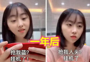 女生玩游戏好吗,展现女性魅力(图3) 女生玩游戏好吗,展现女性魅力(图3)