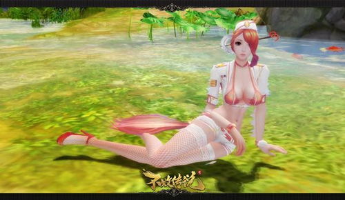 透美女游戏免费观看,视觉盛宴等你来(图1) 透美女游戏免费观看,视觉盛宴等你来(图1)