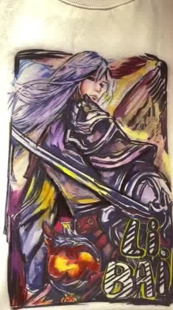 炫笔力士游戏,指尖上的武侠传奇(图2) 炫笔力士游戏,指尖上的武侠传奇(图2)