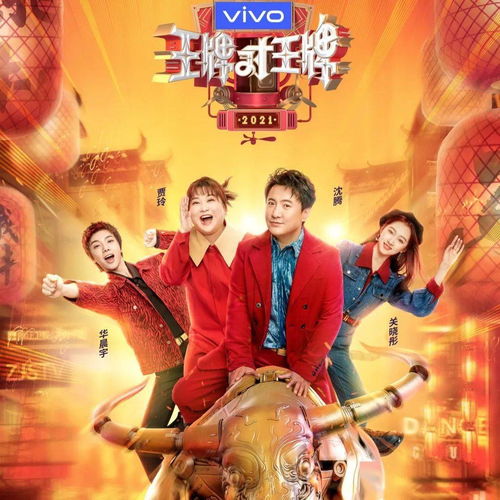 王牌对王牌经典游戏(图1) 王牌对王牌经典游戏(图1)