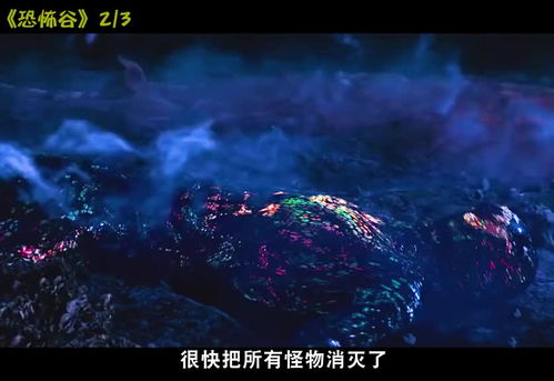 虚拟战争游戏,探索未来战争游戏的新纪元(图2) 虚拟战争游戏,探索未来战争游戏的新纪元(图2)