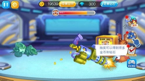 熊出击游戏,勇闯奇幻森林的冒险之旅(图1) 熊出击游戏,勇闯奇幻森林的冒险之旅(图1)