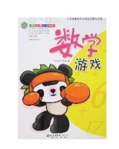 6-7岁游戏,6-7岁儿童游戏时光的欢乐篇章(图2) 6-7岁游戏,6-7岁儿童游戏时光的欢乐篇章(图2)