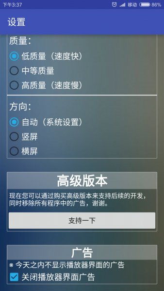 新fias游戏,Fias游戏带你领略无尽冒险之旅(图1)