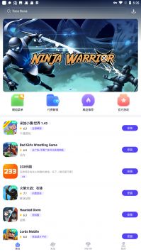 goblintools网页版 (图1)
