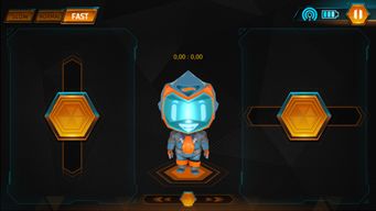 goblintools网页版 (图2)