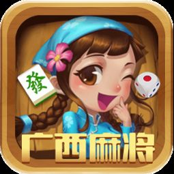 室内温度计app安卓版下载 (图3) 室内温度计app安卓版下载 (图3)