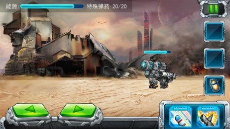 人类游乐场4 (图1) 人类游乐场4 (图1)
