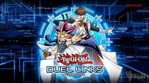 游戏王全彩版,色彩斑斓的卡牌冒险之旅(图2) 游戏王全彩版,色彩斑斓的卡牌冒险之旅(图2)